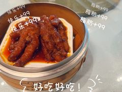 -水上明月·湖景餐厅