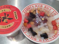 -正宗八宝冰饭·非遗冰饭·烧烤(奎桥店)