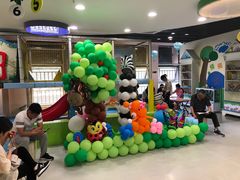 -爱乐梵国际儿童教育中心(古美店)