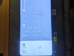 -星河湾温泉洗浴酒店