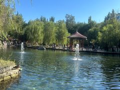 -水磨沟公园