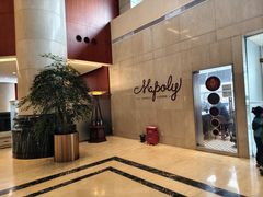 -上海光大会展中心国际大酒店