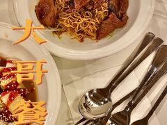-大哥餐厅(西城花园店)