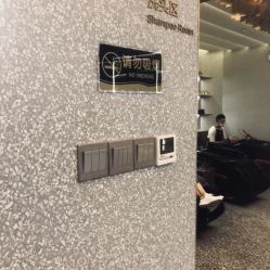 -3AM·S HAIR SALON烫发染发接发