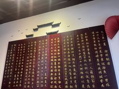 -许老八包子铺(回龙窝店)