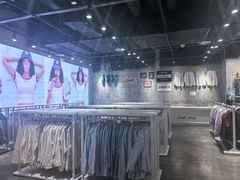 -BASEMENT FG (成都太古里店)