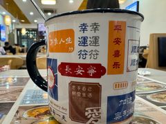 -沁芳园(沙湾总店)