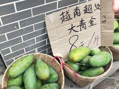 -黄埔古港