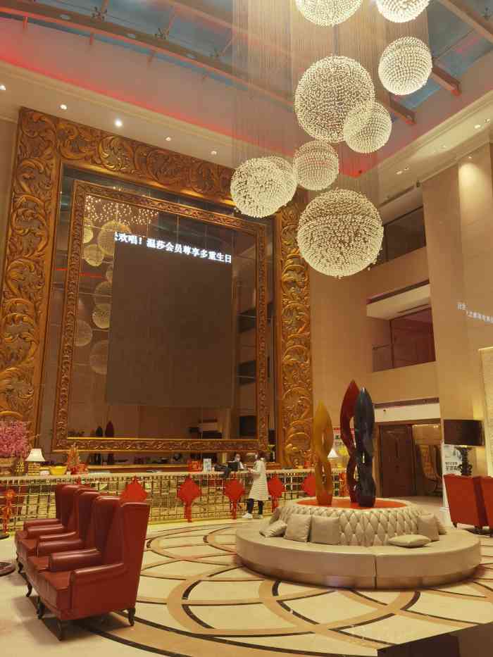 温莎ktv(山西路店)-"温莎在南京有两家店,最早开的就是常来的山.