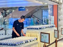 -远大购物中心(南岗店)
