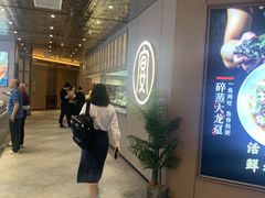 -宴小馆·小海鲜青岛菜(五四广场店)