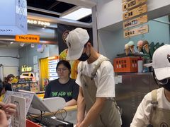 -野人先生现做冰淇淋(西安赛格店)