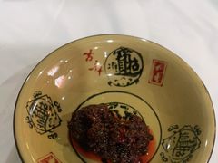 -明升萝卜汤