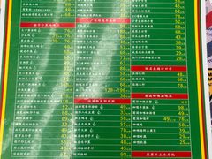 -肥仔文澳门猪骨煲(南京西路店)