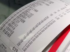-赤坂亭M9和牛烧肉(世博源店)