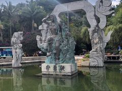 -南诏风情岛