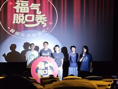 -苏宁影城(人民路店)