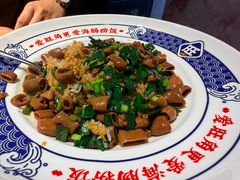 -旺角小渔村·海肠捞饭开创者(二马路店)