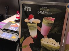 -黑草莓(重庆路店)