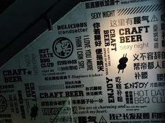 -腰子哥烤串(石佛营炫特店)
