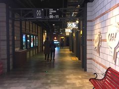 -CGV影城(壹方城IMAX店)