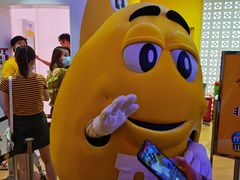 -m豆巧克力世界(上海世茂广场店)