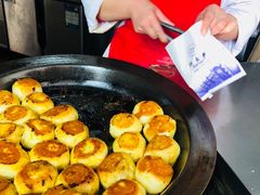 牛肉煎包-洪长兴(云南南路店)