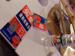 -蛙来哒(欢乐水岸店)