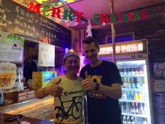 -丽纳尔斯酒吧LENORE’S BAR(三经街店)