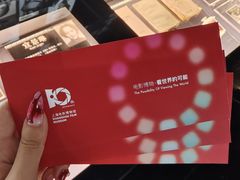 -上海电影博物馆