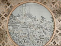 -平安里(地铁站)