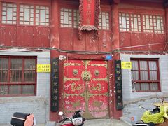 -韩城古城