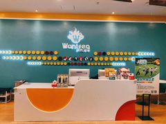 -玩胜青少儿体能(福田侨香中心)