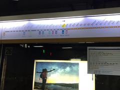 -呼家楼(地铁站)