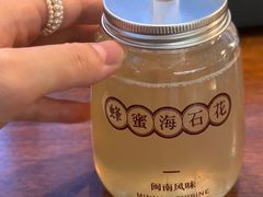 -林四喜·闽南传家菜(鼓浪屿店)