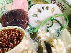 -杨国福麻辣烫(南海万达店)