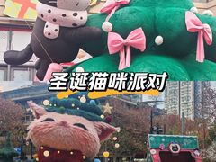 -中海环宇荟