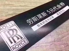 -5号公路餐厅(曼哈顿店)