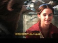 -金逸影城(名汇店)