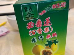 西番莲汁-桥东喜碧海鲜街(水东街店)