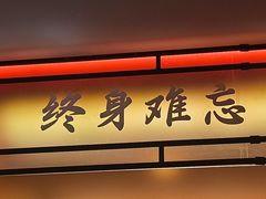 -寄畅興·百年蟹黄面·万国建筑群(外滩27号店)
