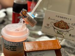 -前海沿·青岛菜(乐客城店)