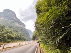 -光雾山旅游景区