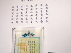-黄埔军校旧址纪念馆