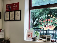 -SANYAY叁言咖啡巧克力
