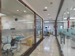 -优诺口腔·VIP尊享中心(爱建机构)