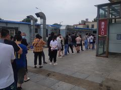 -天津市黄河医院