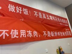-陆长玖古法猪脚饭(玄风桥店)