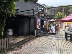 -九州酒场ひこぞう(2号店)