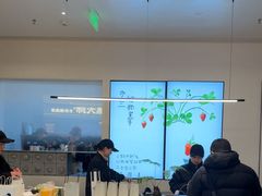 -喜茶(常州新北万达店)